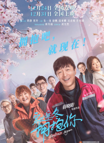 如如影视剧在线观看